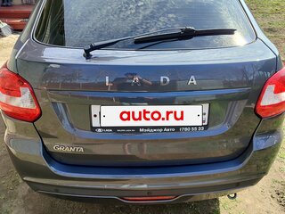2020 Lada (ВАЗ) Granta I Рестайлинг, серый, 950000 рублей, вид 3