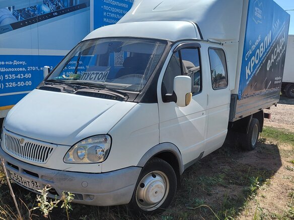 2007 ГАЗ ГАЗель (33023/330273) Фермер, белый, 1270000 рублей - вид 2