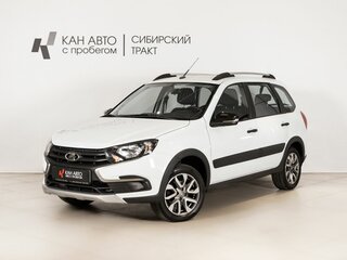 2022 Lada (ВАЗ) Granta Cross I Рестайлинг, белый, 774854 рублей, вид 1