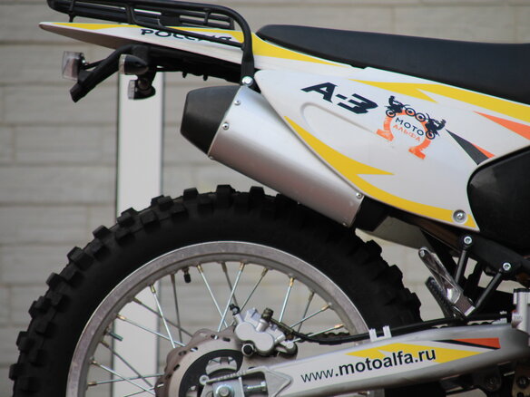 2024 Мотоальфа A3, белый - вид 10