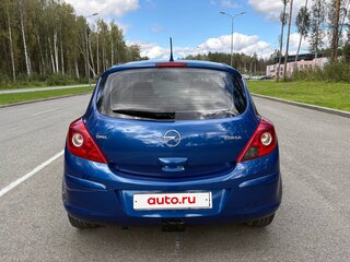 2008 Opel Corsa D, синий, 295000 рублей, вид 3