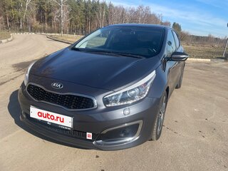 2018 Kia Ceed II Рестайлинг, серый, 1650000 рублей, вид 2
