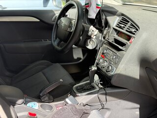 2012 Citroen C4 II, белый, 450000 рублей, вид 3