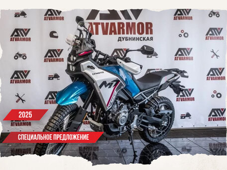 2025 CFMoto 450MT Sport, синий, 715410 рублей, вид 1