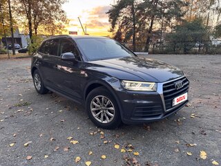 2020 Audi Q5 II (FY), серый, 2550000 рублей, вид 1