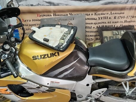 1998 Suzuki GSX 750, золотистый, 300000 рублей, вид 3
