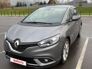 2017 Renault Scenic IV, серый, 1500000 рублей, вид 1