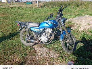 2023 Regulmoto SK125, голубой, 75000 рублей, вид 2