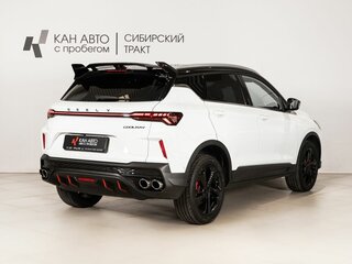 2024 Geely Coolray I Рестайлинг, белый, 2125100 рублей, вид 3