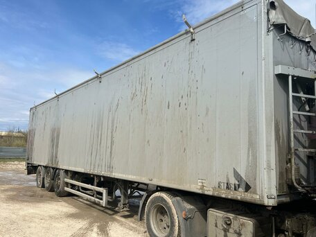 2021 Stas Полуприцеп-щеповоз, серебристый, 5272800 рублей, вид 2