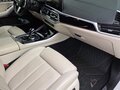 2020 BMW X5 25d IV (G05/G18), белый, 5650000 рублей - вид 11