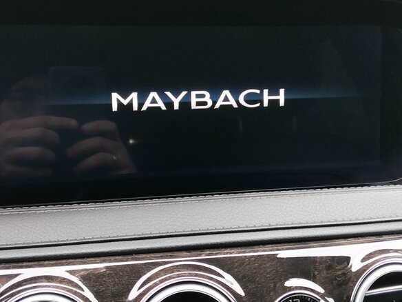 2017 Mercedes-Benz Maybach S-Класс 450 I (X222) Рестайлинг, бежевый, 11200000 рублей - вид 16
