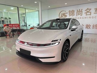 2026 Changan Qiyuan A06 28.39 kWh, белый, 2650000 рублей, вид 1