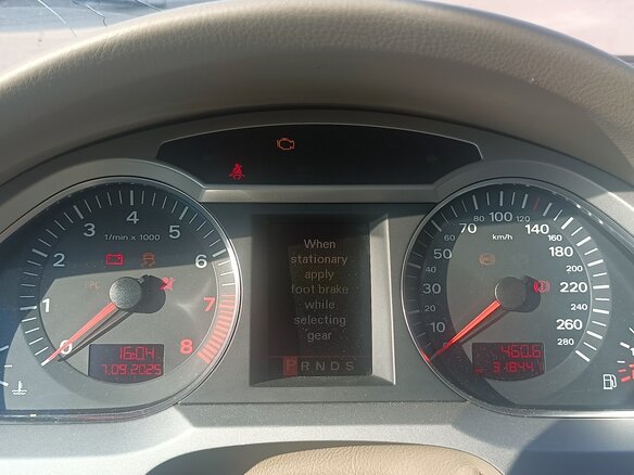 2007 Audi A6 III (C6), бежевый, 800000 рублей - вид 8