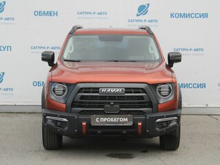 2023 Haval Dargo X I, оранжевый, 2450000 рублей, вид 2