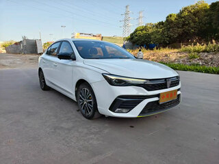 2023 Roewe i5 I Рестайлинг, белый, 789003 рублей, вид 3