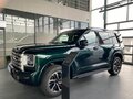 2026 Haval H9 II, зелёный, 5299000 рублей - вид 1