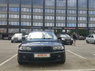 2003 BMW 3 серии 320i IV (E46) Рестайлинг, синий, 1700000 рублей, вид 1