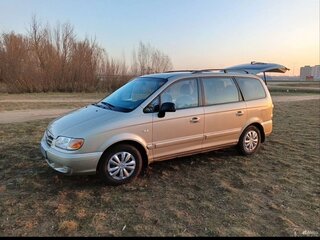2007 Hyundai Trajet I Рестайлинг, бежевый, 600000 рублей, вид 1