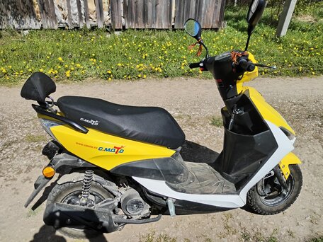 2025 CCM GP450, жёлтый, 79999 рублей, вид 3