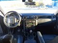2007 Land Rover Discovery III, синий, 1050000 рублей - вид 10
