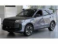 2026 Jeland J6, серый