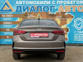2021 Hyundai Solaris II Рестайлинг, серый, 1660000 рублей, вид 4