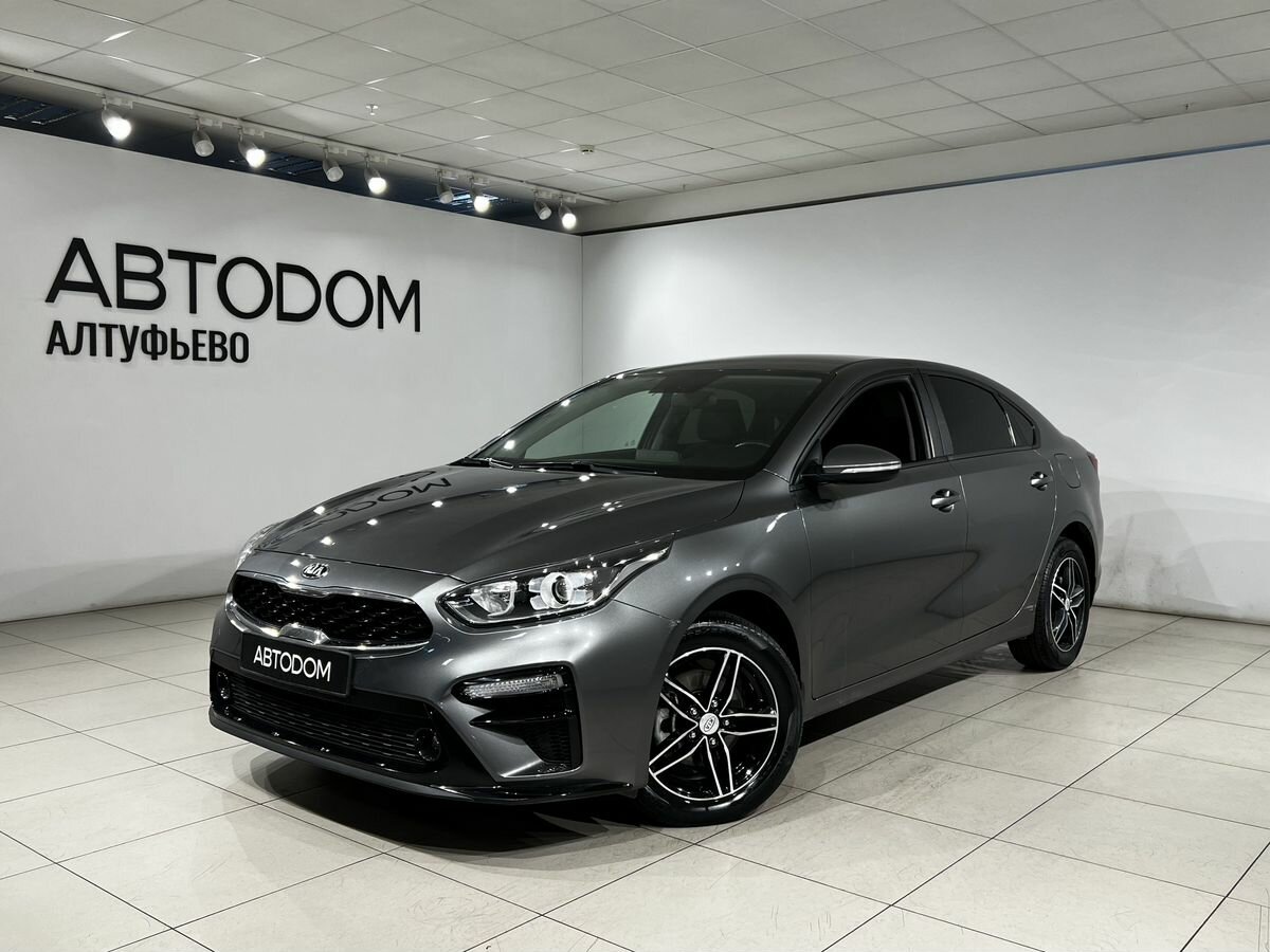 Открыть фотографии: Kia Cerato IV