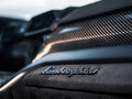 2024 Lamborghini Urus Performante I Рестайлинг, чёрный - вид 5