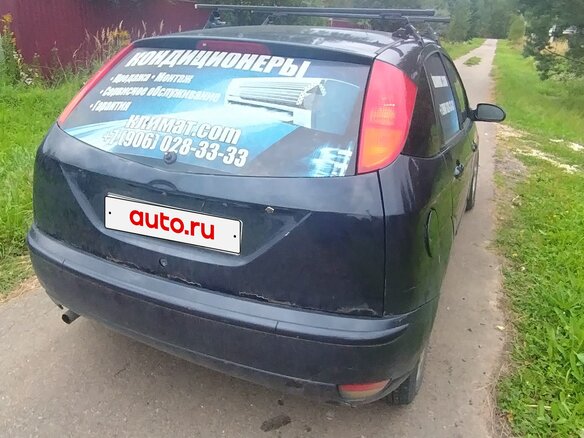 2003 Ford Focus I Рестайлинг, синий, 180000 рублей - вид 5