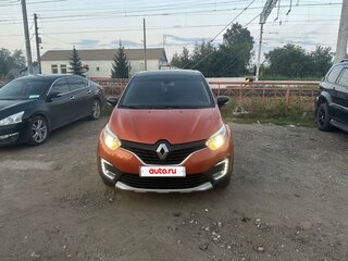 2017 Renault Kaptur I, оранжевый, 1599999 рублей, вид 1