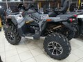 2025 Stels ATV-800 Guepard Trophy, серый, 1160000 рублей - вид 1