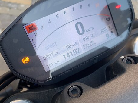 2014 Ducati Monster 1200, красный, 1140000 рублей, вид 3