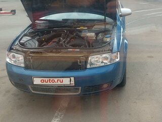 2001 Audi A4 II (B6), синий, 550000 рублей, вид 4