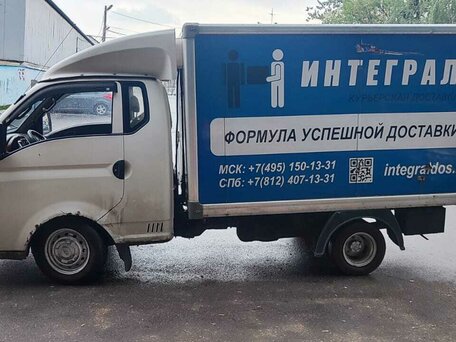2009 Hyundai Porter II, белый, 850000 рублей, вид 1