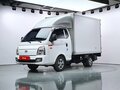 2024 Hyundai Porter II, белый, 3023000 рублей