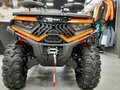 2026 Loncin XWolf 700, оранжевый, 859000 рублей - вид 10
