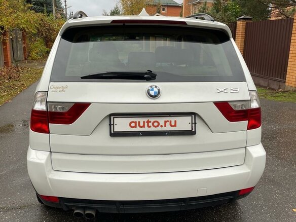 2008 BMW X3 30i I (E83) Рестайлинг, белый, 1399000 рублей - вид 6