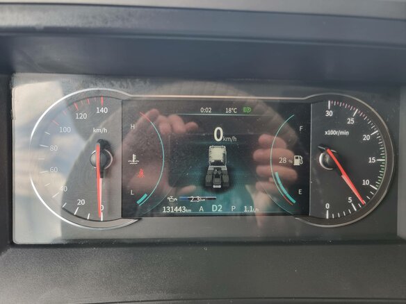 2024 Dongfeng GX, белый - вид 12