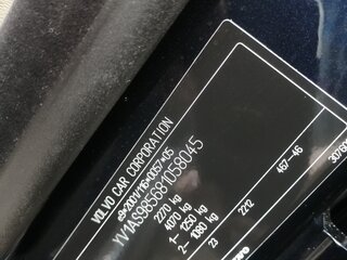 2007 Volvo S80 II, синий, 1450000 рублей, вид 2