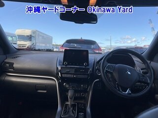 2023 Mitsubishi Eclipse Cross I Рестайлинг, белый, 1800000 рублей, вид 5