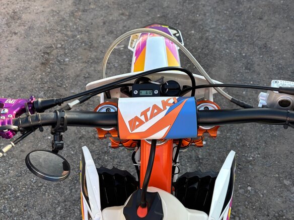 2023 Ataki EF 250R, белый - вид 9
