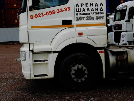 2021 КамАЗ 54902, белый, 1548000 рублей, вид 4