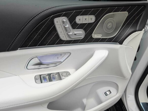 2026 Mercedes-Benz Maybach GLS 600 I Рестайлинг, белый, 32700000 рублей - вид 14