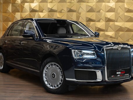 Aurus Senat I