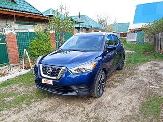 2020 Nissan Kicks I, синий, 1950000 рублей, вид 1