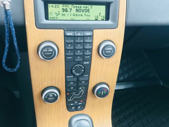 2008 Volvo C30 I, чёрный, 799000 рублей - вид 15