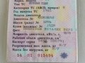 1961 ГАЗ 21 «Волга» 21В, пурпурный, 1800000 рублей - вид 8