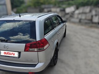 2008 Opel Vectra C Рестайлинг, серебристый, 700000 рублей, вид 5