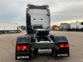 2026 Sinotruk Sitrak C7H MAX, белый, 11750000 рублей - вид 6